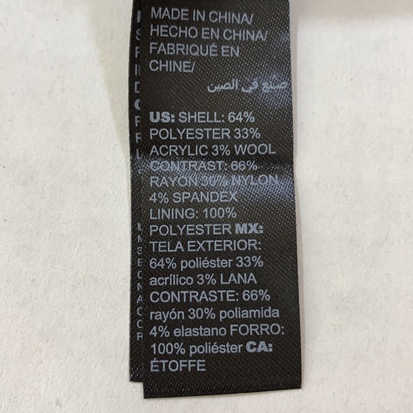 White House Black Market Tweed Jacket - Picture 6 of 8